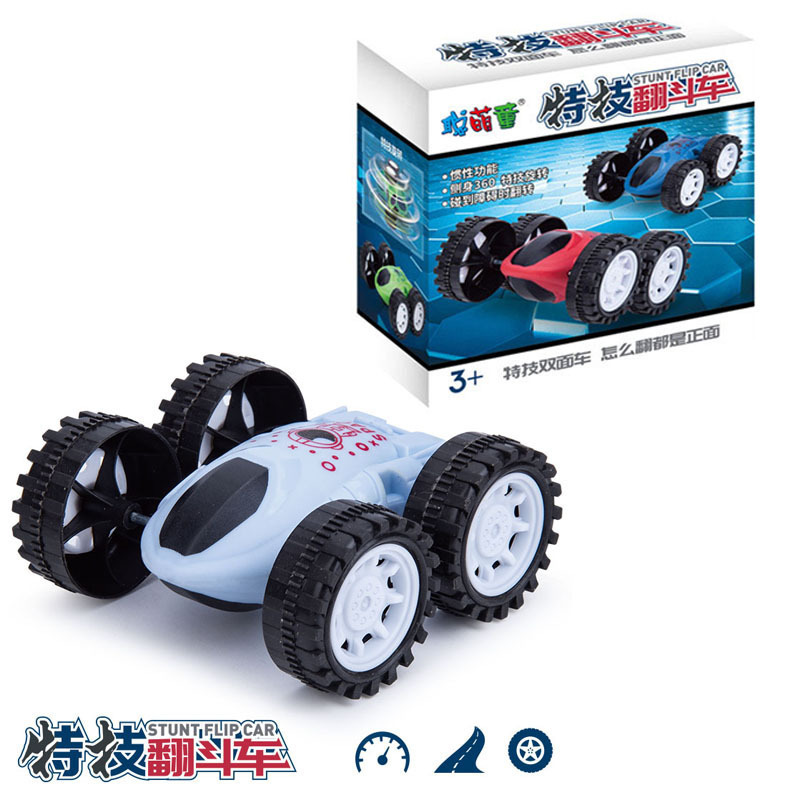 in stock inertia double-sided dump truck fall-resistant stunt car children's toys wholesale small gift stall hot sale in stock inertia double-sided dump truck fall-resistant stunt car children's toys wholesale small gift stall hot sale