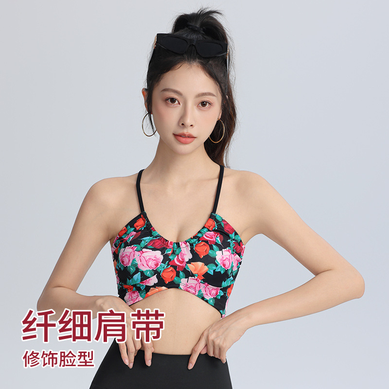 Women's Sports Bra with Thin Straps, Fashionable Printed Leopard Print, Trendy Yoga Wear
