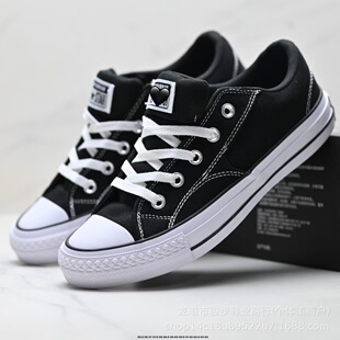 ���＃ԭ��All Star�͎ͷ���Ь������ĥ���s�ٴ���Ů���e�\�Ӱ�Ь