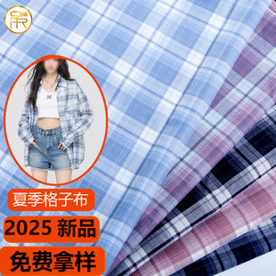 2025�����¿���Ӳ��������޻켏���Ӳ������·��B��ȹ˯������