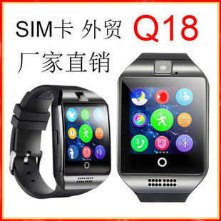 ���Q�羳���NQ18�����ֱ� �����|�������Ŷ๦���{�����������ֱ�
