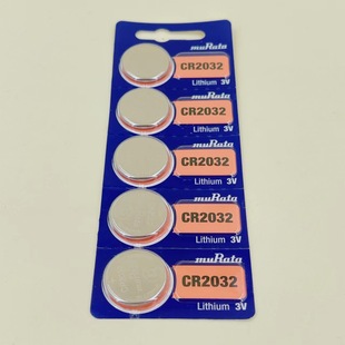 murata Japan murata imported 3V lithium battery watch button battery CR2032 remote control battery