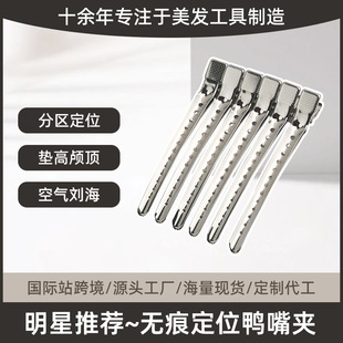 �羳���S�F؛���I���y���ͷօ^��λ�A��̖���Ʋ��y�A���l�A����A