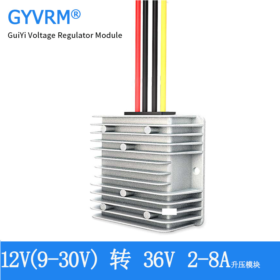 12V转36V2A3A5A6A8A电源升压模块DC-DC24V转36V直流电源升压器