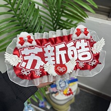 �K�������Ǒ�Ԯ����DIY��Ʒ���������߅�����������ֿɐ�ë��