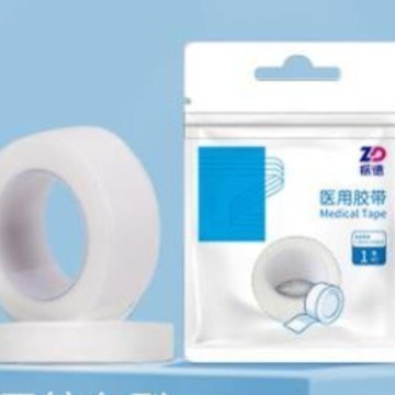 (M)振徳医療用テープ不織布テープpe透明固定テープ酸化亜鉛テープ低感作綿|undefined