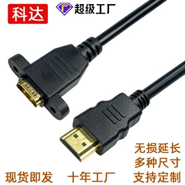电脑线材;其他电脑配件;视频采集卡
