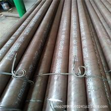 op䓹܏SN՘STKR490op܃r