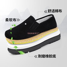 老北京布鞋男艾草防臭单鞋工作鞋防滑耐磨轻便舒适透气劳保黑布鞋
