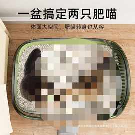 猫砂盆半封闭式幼猫沙盆宠物用品大号特大猫厕所全自动新风空气