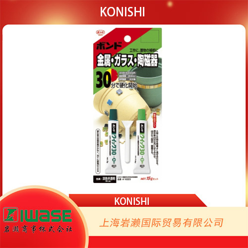 KONISHI小西（BOND),环氧树脂系接着剂#16223