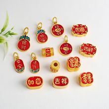 �ŷ�ɳ����{���͒����ؔ�{���ļ�ƽ������ diy�ִ����Ʒ���