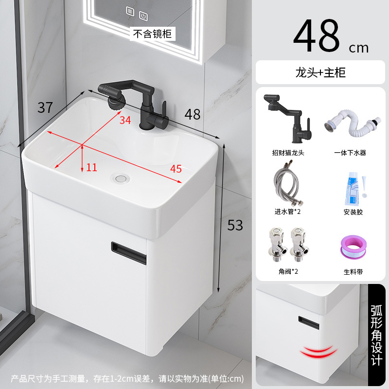 Curva pequeño lavabo de apartamento espacio de nido de abeja lavabo de aluminio gabinete de baño fabricante redondeado mesa de lavado cuenca integrada