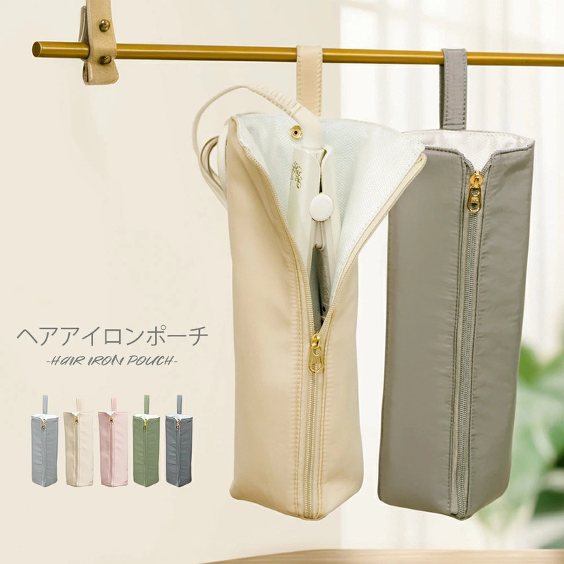 HeatGuard polyester storage bag for curling iron and hair straightener portable fireproof organizer storage bag