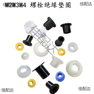 M2M4�^���׹�늾��w�|Ƭ�^�����Ӊ|���������z�ݽz�|Ą̇�A�|Ƭ