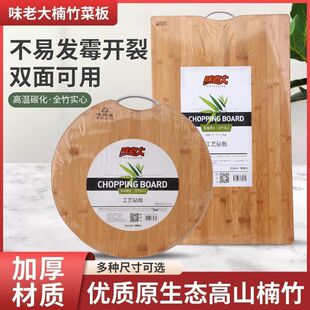 ζ�ϴ�˰忹����ù��ľ�������в˰尸��N�����ˮ��ߦ�������