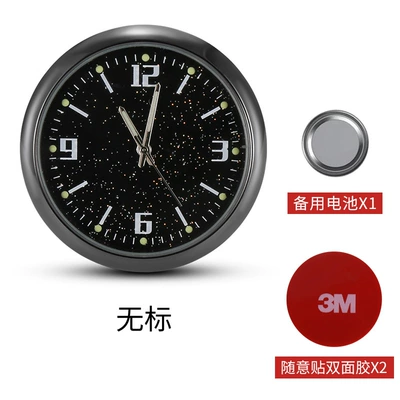 Other Automotive Interior Supplies High-Precision Digital Clock Modified - flash-point-sticker-no-label-comes-with-2-pieces-of-double-sided-tape