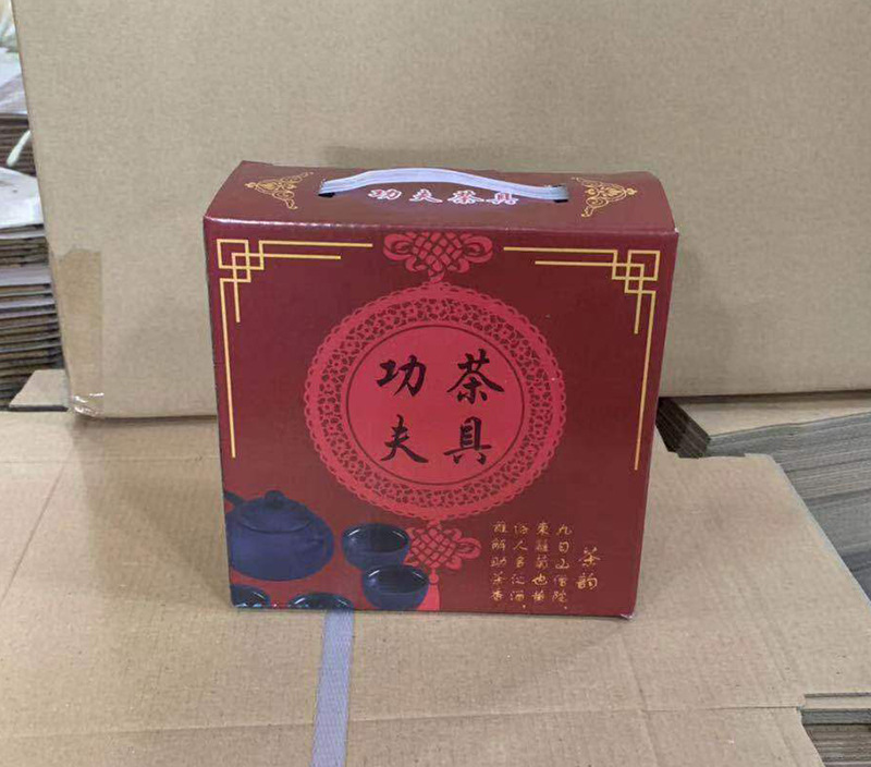 微信图片_20210716162704