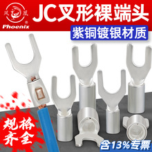 �P��JC�����䉺�����~�Ӿ��������~�Ӻ����A���Ӿ����~�������]