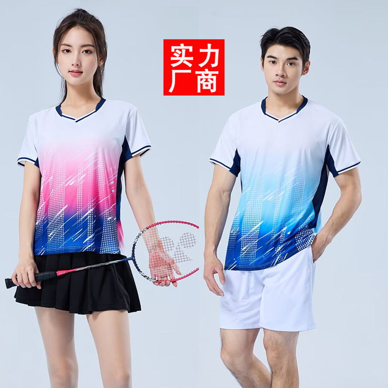 [Jinrui Factory Store] Wholesale High-end Badminton Clothing Men's and Women's Jackets Table Tennis Sports Clothing