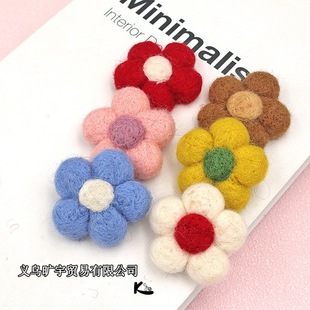 ��ë����껨����� ��ͯ�m����������diy�ֹ���������b�o��