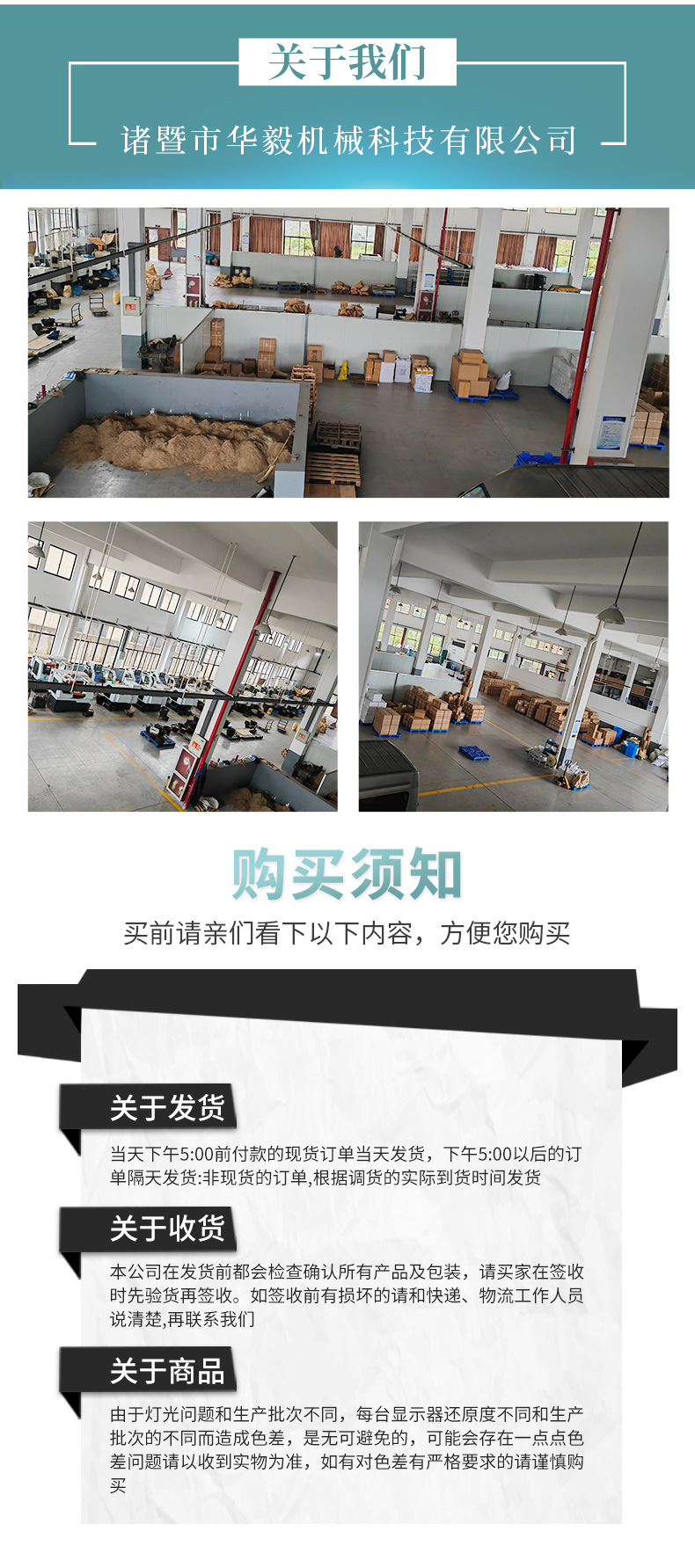 Automobile air conditioning refrigerant filler vacuum water tank replacement auto repair tool R134 fluoride refrigerant meter wholesale
