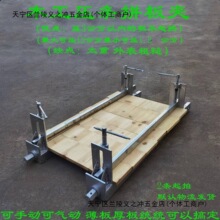 气动电动尺寸木工快速压板夹具加厚自动f可-固定夹拼板带