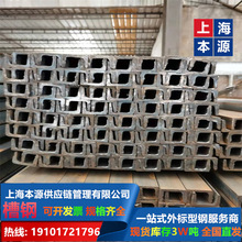 UPN120�W�˲�䓺͚W�˷��ܬF؛�r��S235JR