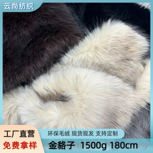 ���Ⱦ��º���ë���Ϸ�����ë�u׃Ƥ��ë�IЬñë�q����ֲ�q��