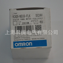 K3GN-NEC6-FLK DC24V电能表高精度机械式计量表
