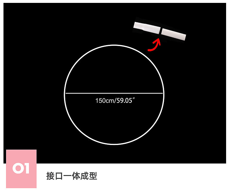 气球圆环-内页-0804_28