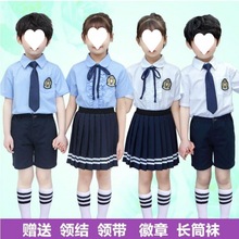 WZXSK幼儿园园服夏装儿童班服小学生校服套装学院英伦风毕业照演