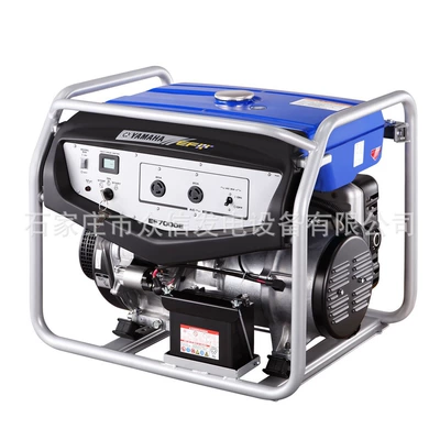 Avtomobil generatorları lifting steering Yamaha generator