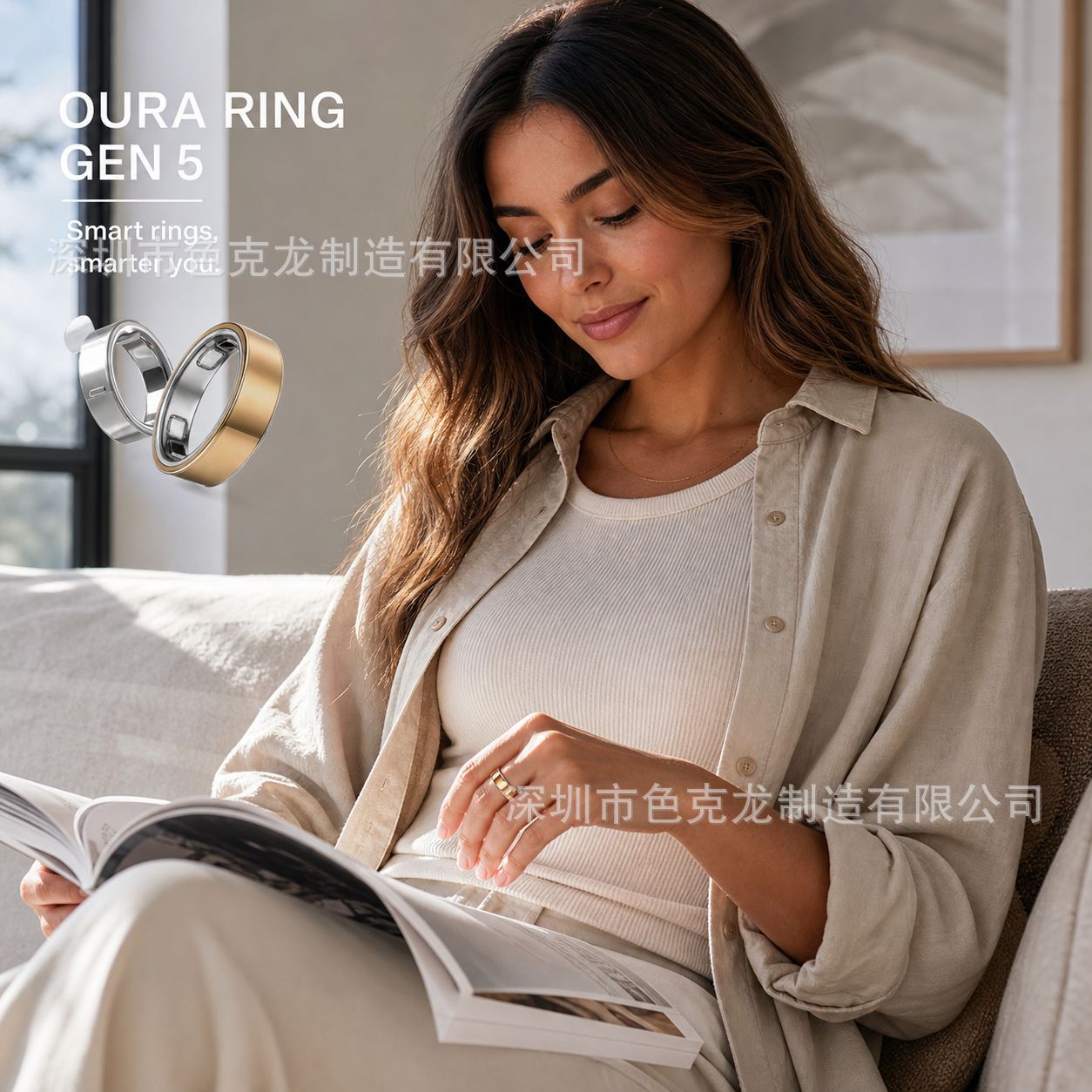 Schutzfolie für Oura Ring 5 Smart Ring, Schutzfolie für die fünfte Generation des Health-Tracking-Ringes, klare Einweg-Schutzfolie