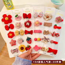 ���������l�l���ɐۋ냺̥ë�l�A��ͯ�l�Ůͯ��߅������ë�A�^�