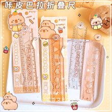 С����1699��Ƥ�����ۯB��30cm����ֱ�߲��˾��׺ΈD���L���y����