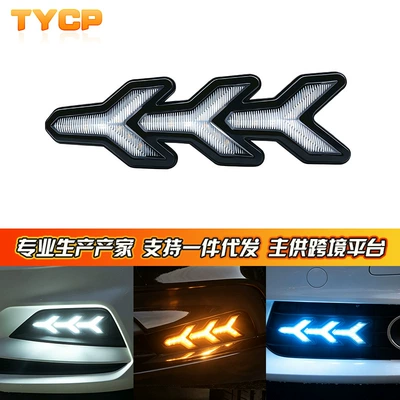 Gündüz işıqları running lights, fishbone style Lamborghini