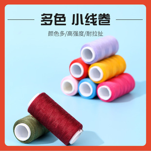 ?���ÿp�x��С��402��]����ɫ���ֹ��p�·����p�x�C���ڰ׿p�a