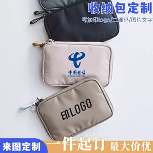 �o�հ���Ů��y�����C�����๦�ܷ��Iˢ�CƱ�{���o�ՊA�CƱ�A��