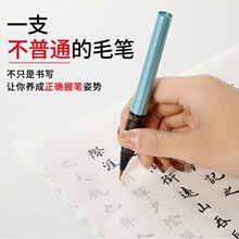 䓹Pʽë�P�ɼ�ī�������P�����Rġܛ�P�����PС�����W���Ǻ�ë�P