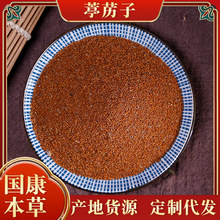 �F؛ɢ�b500g���]��˞����˞����˞�ѷ���˞�ӷ۴������˞����؛