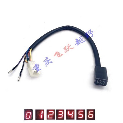 Suitable for Off-Road Motorcycles Cqr Gear Display Sensor for Modified Gear Display with 5 Gear Display Sensor