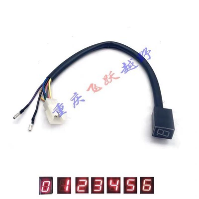 Gear Display with 5 Gear – Power supply, ignition system accessories