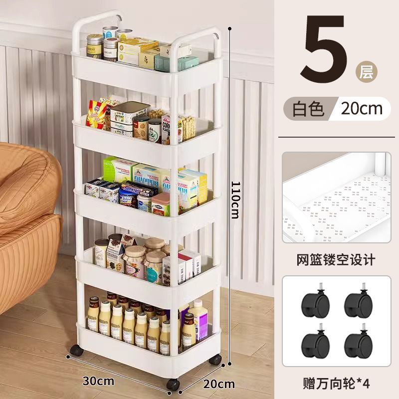 5겹 [바퀴 있음] 앙거스 화이트