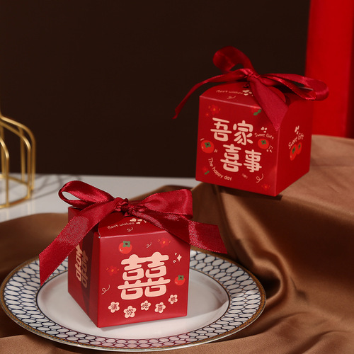 Wedding Celebration Happy Candy Box Wholesale Chinese Style Gift Packaging Box Marriage Engagement Candy Gift Box