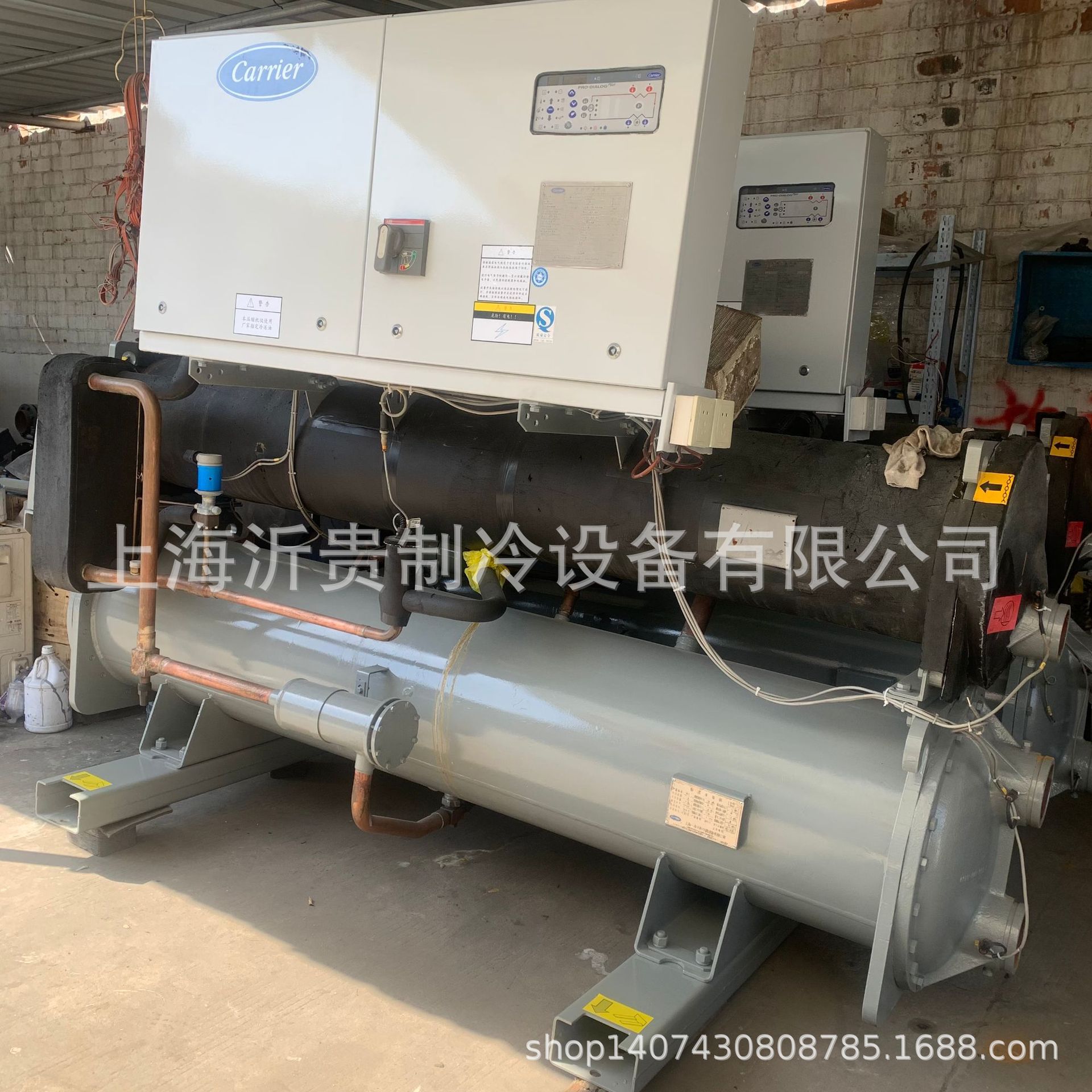 上海供应二手开利螺杆式冷水机30HXY065A 回收 租赁水冷机冷冻机