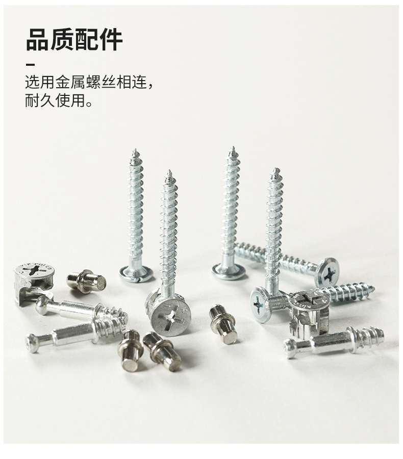 复制_电脑台式桌家用书桌租房卧室桌子简约现代办.jpg