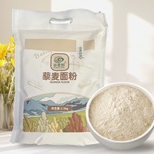 �����S�������ɹ�Դ޼����۲������|��޼����2.5kgȫ��ʯĥ�z�^