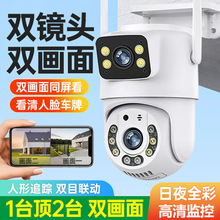 pR^Oؔz^ҹҕܔzC羳WjoO