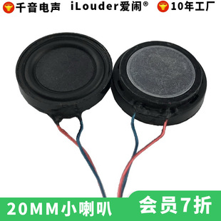 ���Sֱ�N����΢��PU߅ȫ�l4�W2W����R���ÓP�� 20MM����